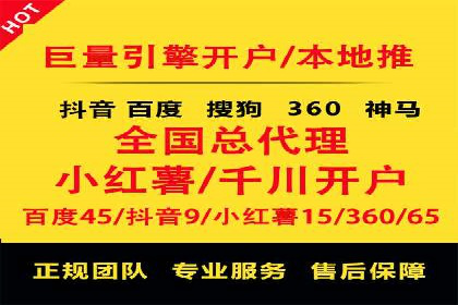朋友圈信息流深度解析：成功案例背后的策略