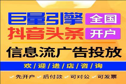 百度推广平台如何帮助中小企业拓展市场